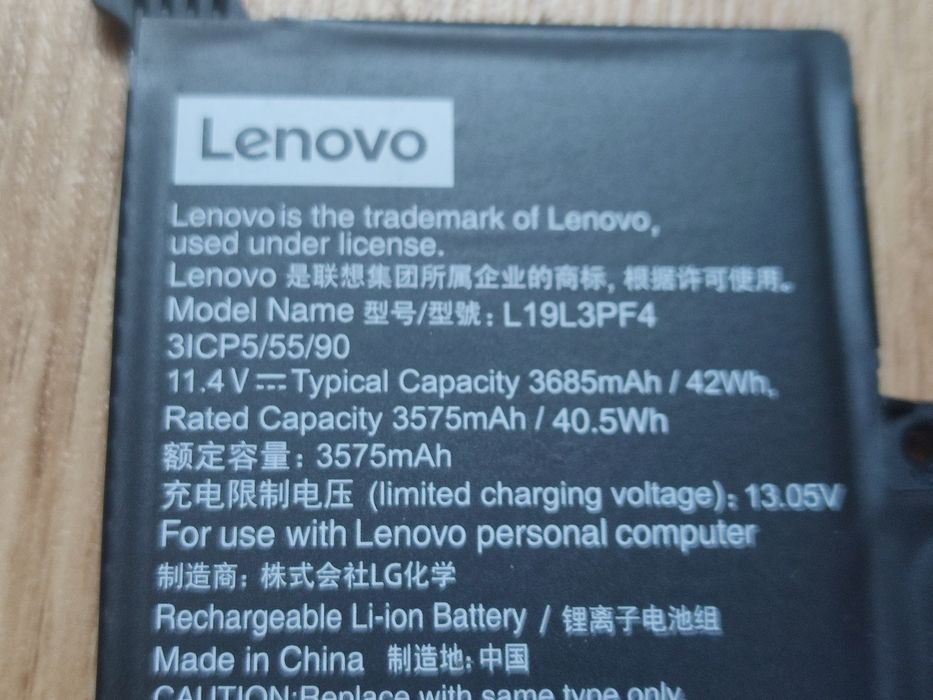 Baterie laptop Lenovo Ideapad 3-17ADA05 - uzura 0% Ca NOUA - L19L3PF4