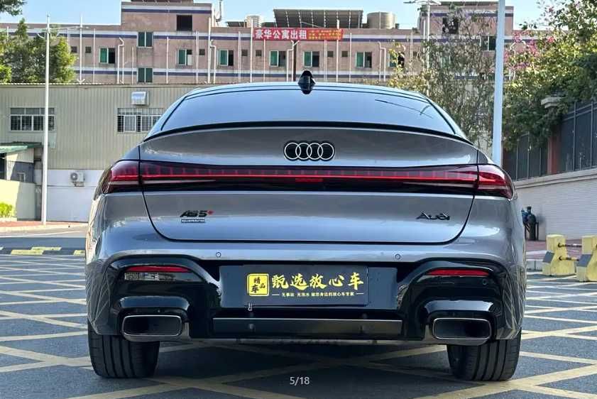 Audi A5L 2л TFSI