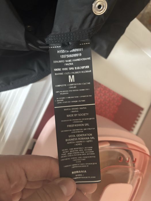 Vesta Made by Society