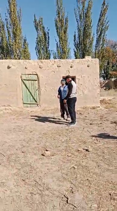 Уй жерімен сатылады