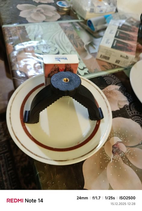 Подставка на трипод