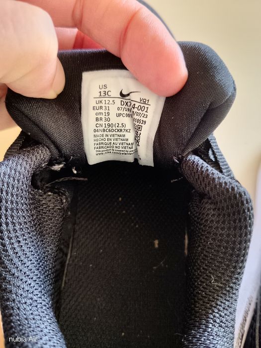 Маратонки   Nike