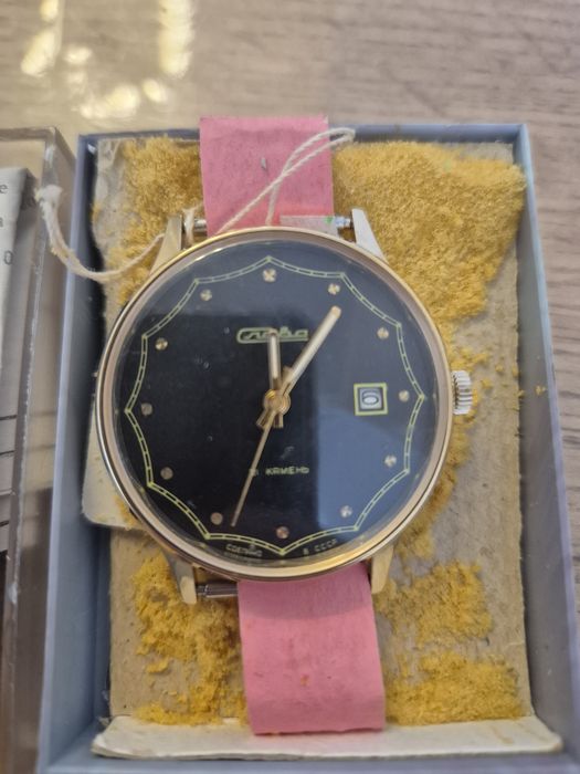 Часы новые Слава позолоченные