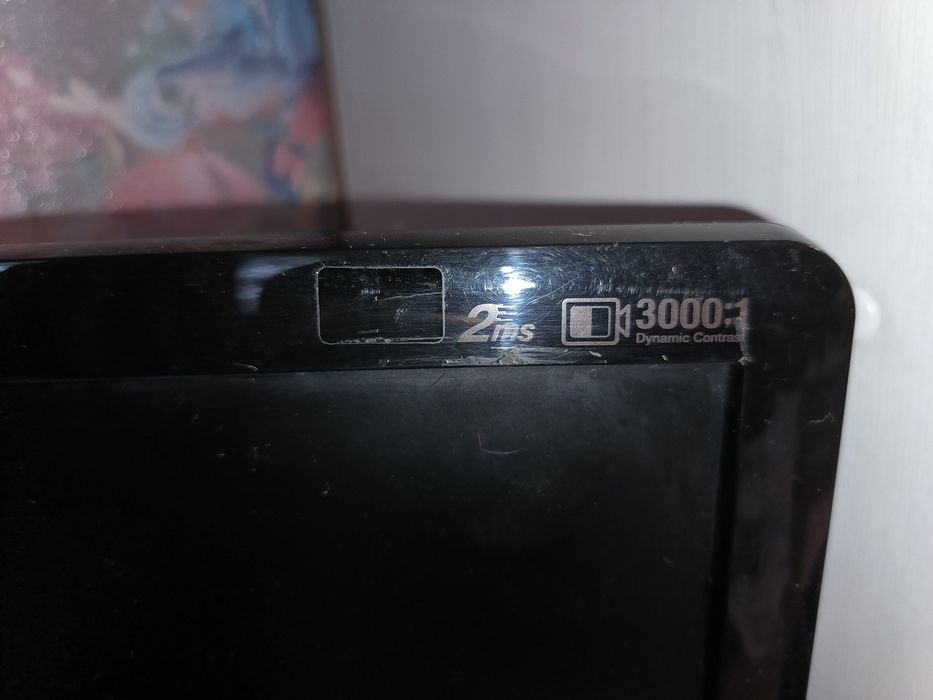 Продам обычный компьютер