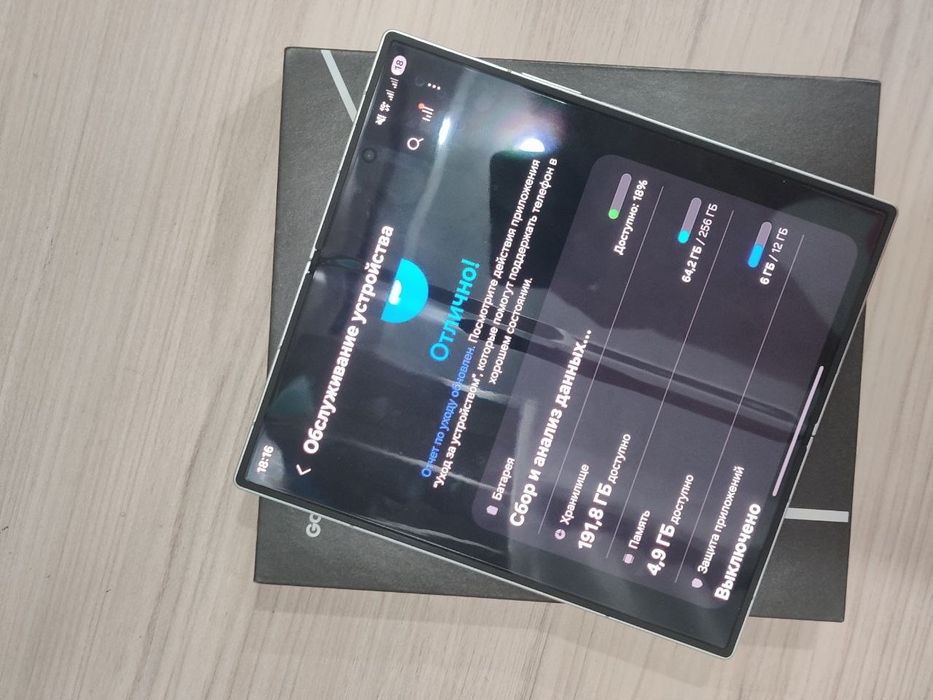 Samsung z fold 7 новый
