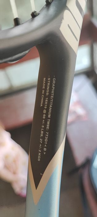 Тенис ракета Prince Force 3 Nitro Oversize