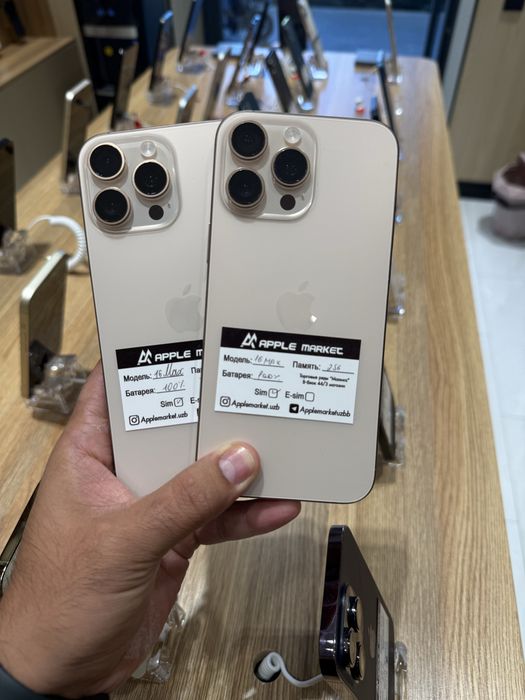 Iphone 16 pro max 256