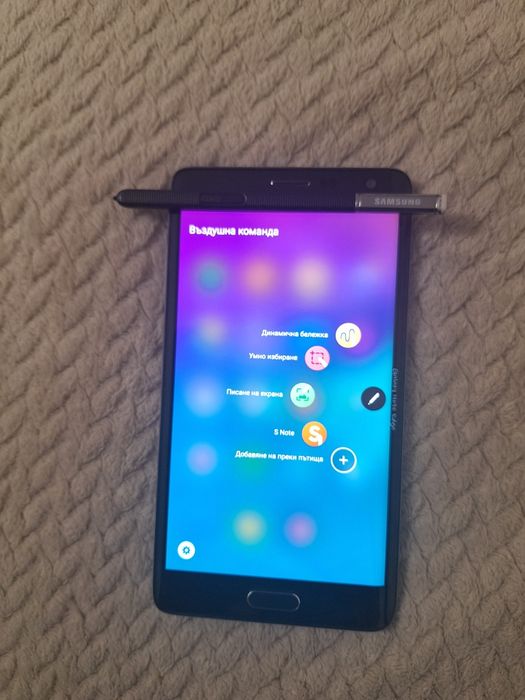 Samsung galaxy note edge