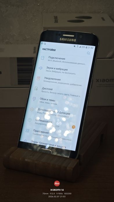 Samsung S6 Edge 32gb