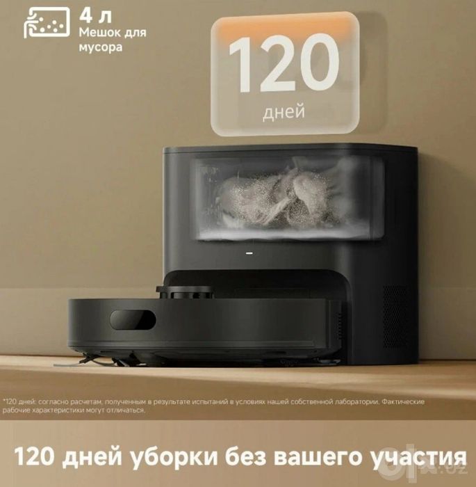 Пылесосы Dreame F21 Plus Black