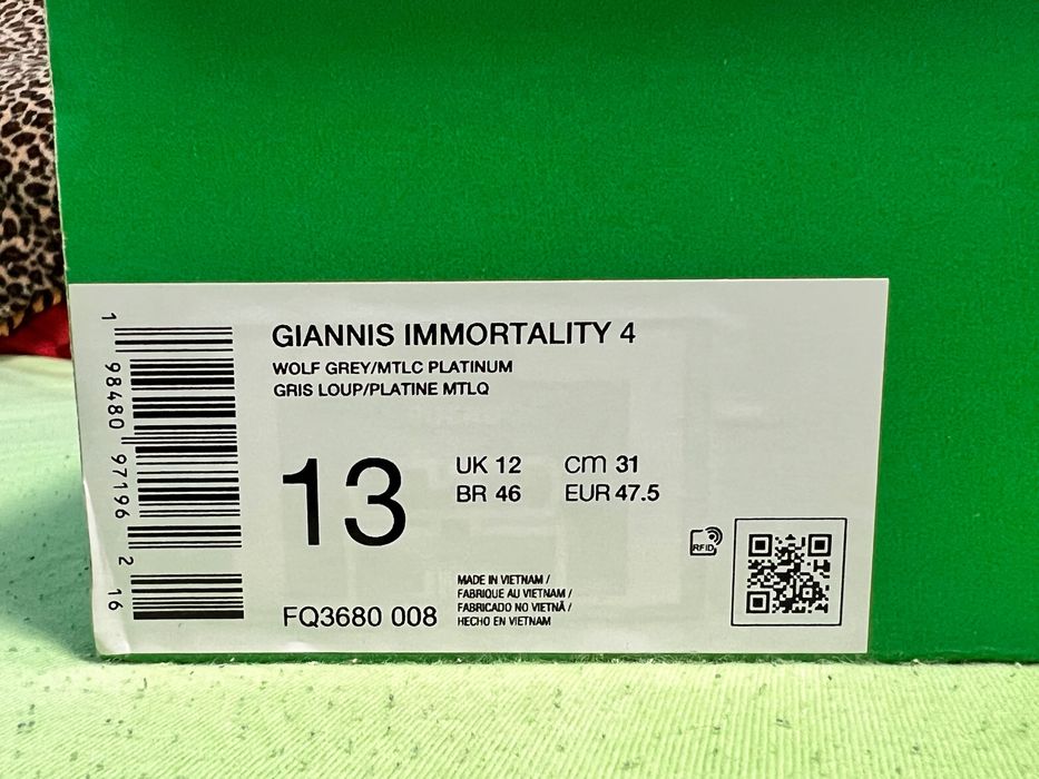 Маратонки Nike Giannis