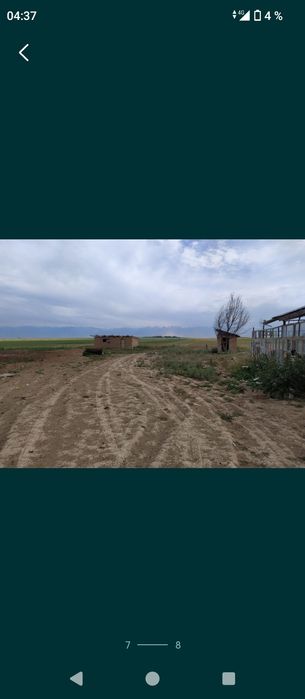 Продаю землю в хорошем месте