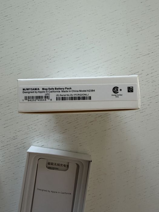 Baterie externa magsafe Apple