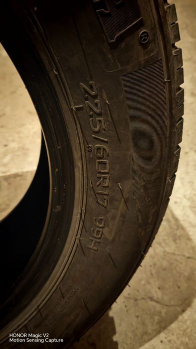 Летни гуми Haida