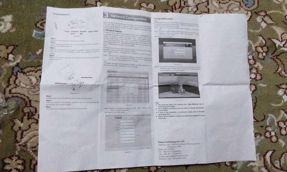 Видеокамера цифровая alhua.