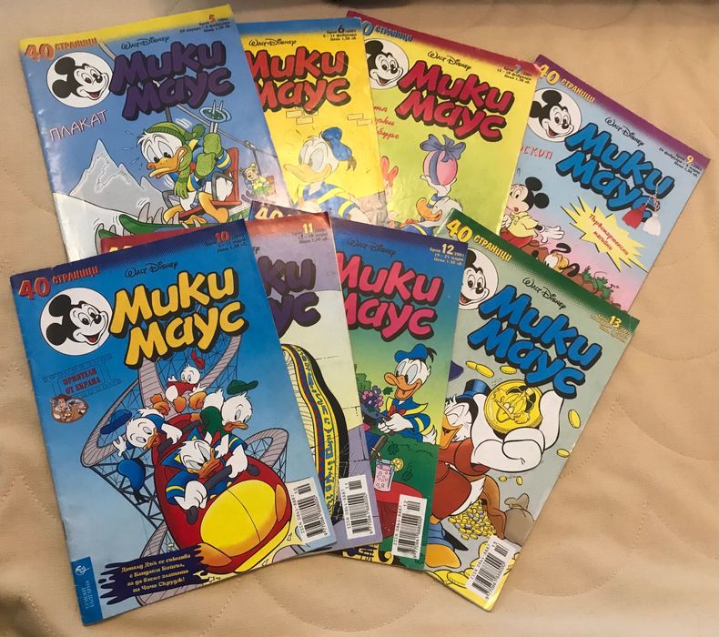 Списание Мики Маус , комикси от 2001 година