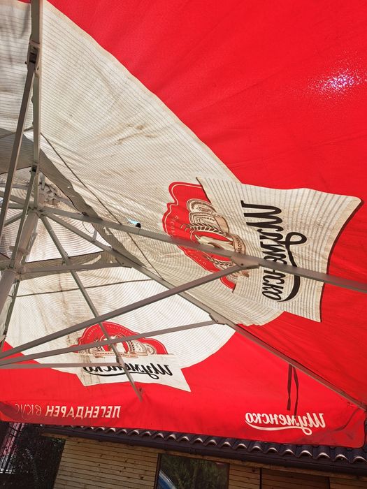 Продавам чадъри ,голями ,