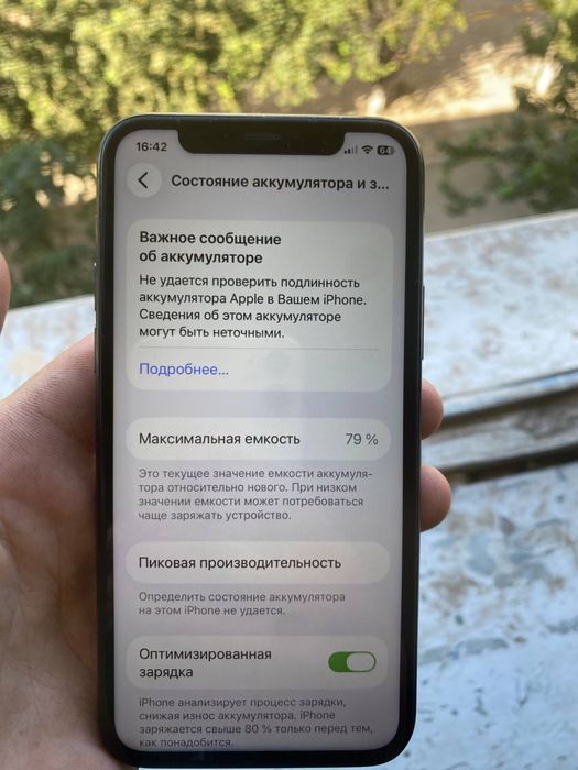 Iphone 11 pro holati zor