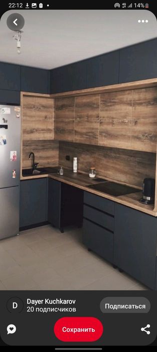 Buyurtma asosida oshxona mebeli