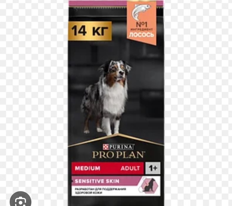 Продам корм проплан