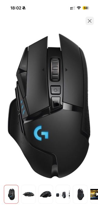 Продам игровую мышку Logitec G502 Lightspeed