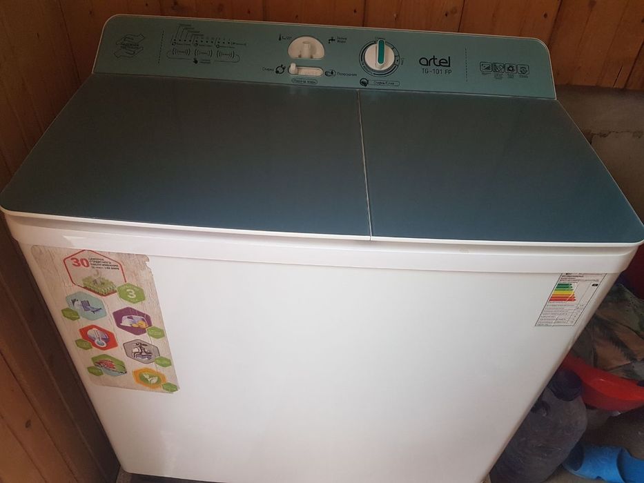 Стиральная машинка