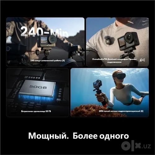 Dji osmo action 6 adventure combo