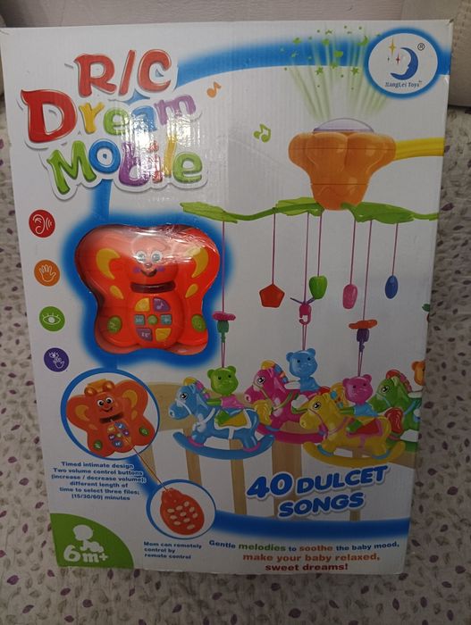 Мобиль на кроватку,