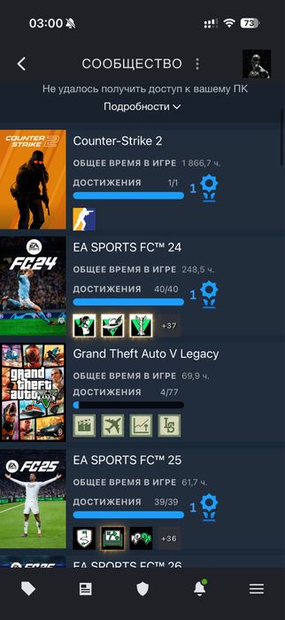 Steam аккаунт с играми | CS2 10 LVL + PRIME | 30 игр