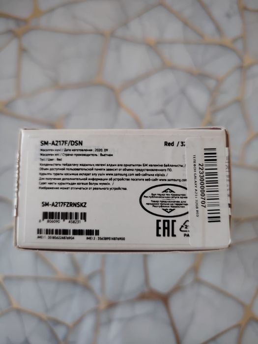 SAMSUNG A21s-22,000т