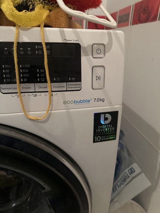 Самсунг Эко Бабл