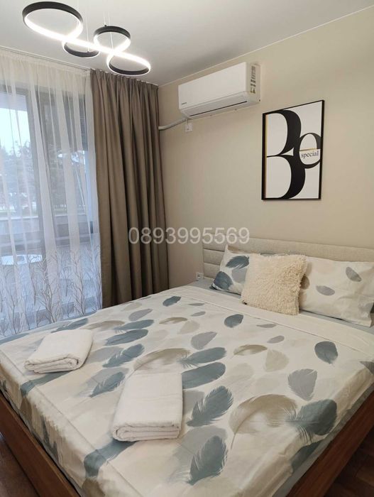 Дава под Наем 3-СТАЕН