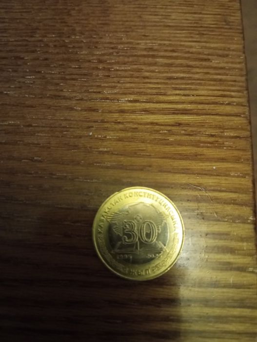 Продам коллекционую монкту