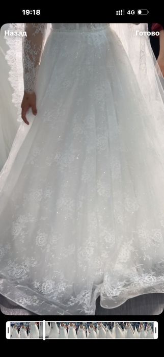 свадебный платья