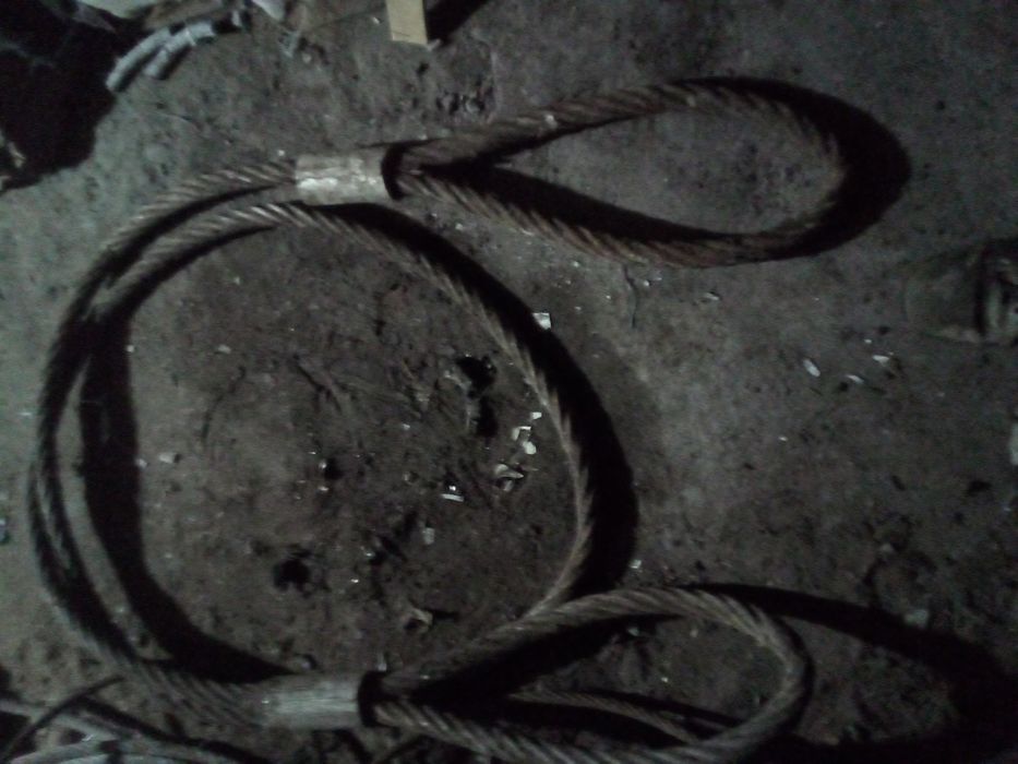 Буксировочный трос