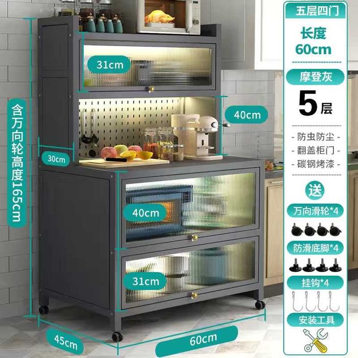 Металлический шкаф Kaidiya – экологичный и прочный/oshhona shkafi