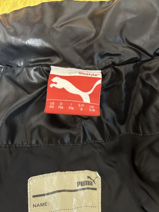 Детско яке пума за ръст 116см