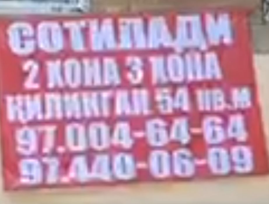 ,сотилади 2хона 3хонали килинган