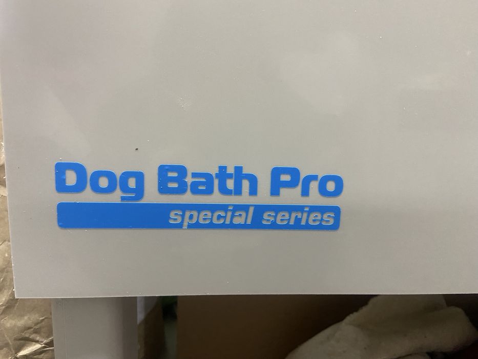 Ванна для груминга