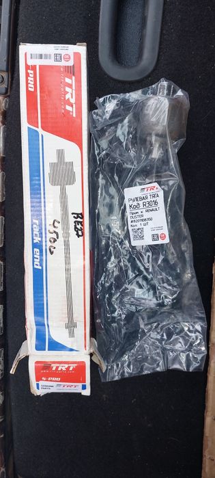 Продам рулевая тяга рено дастер 2015