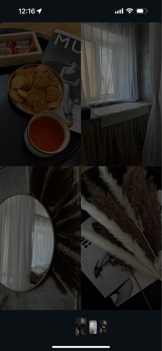 Сдается в аренду