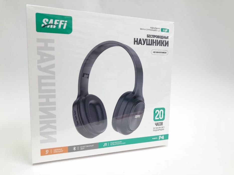 Науошник для музка без проводной