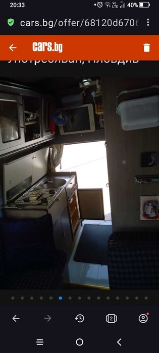 Талбот 1300 кемпер