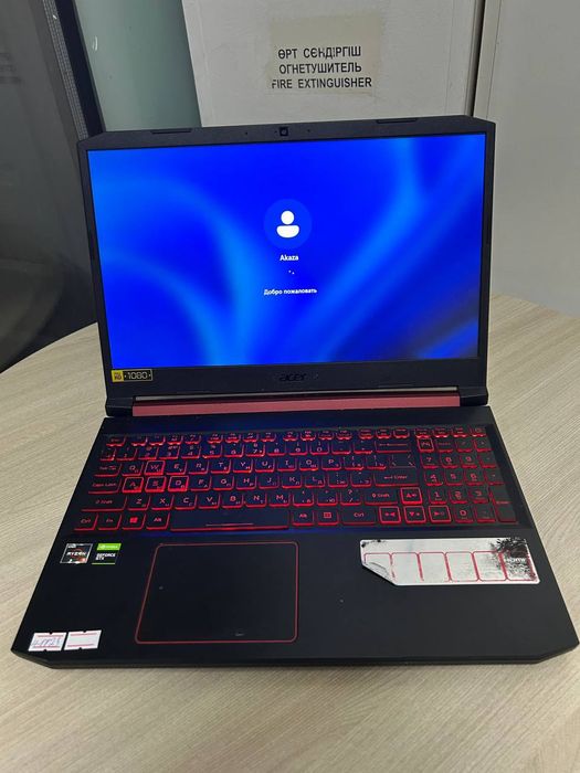 Acer Nitro Ryzen 5 3550