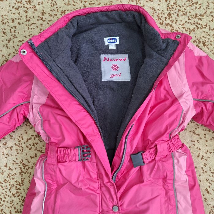 Горнолыжный комбинезон Chicco