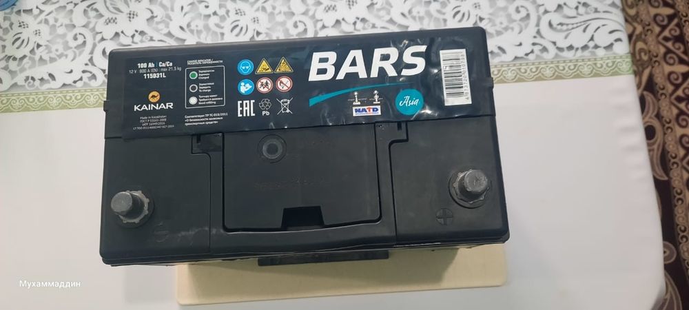 Аккумулятор 2 шт 50000 тг