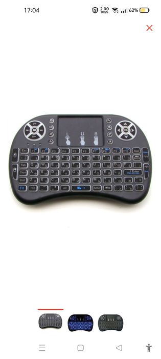 Продается тв бокс таникс w2