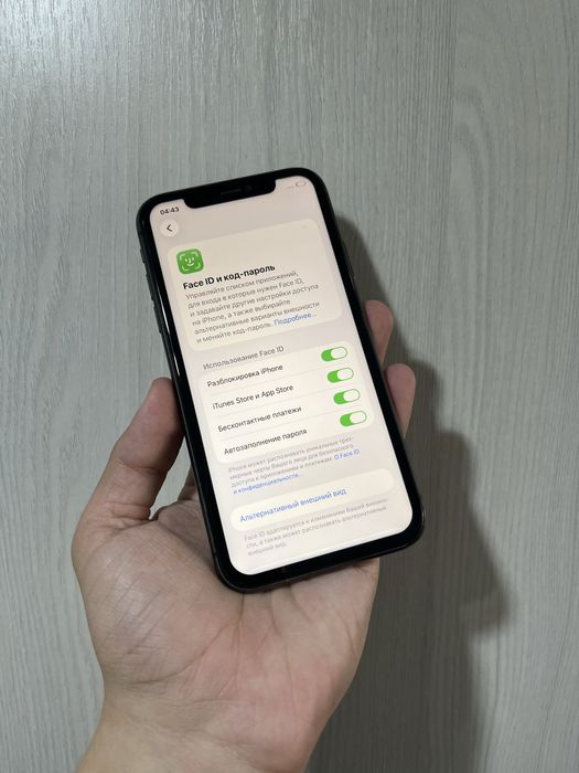 Продам Айфон 11/ Iphone 11