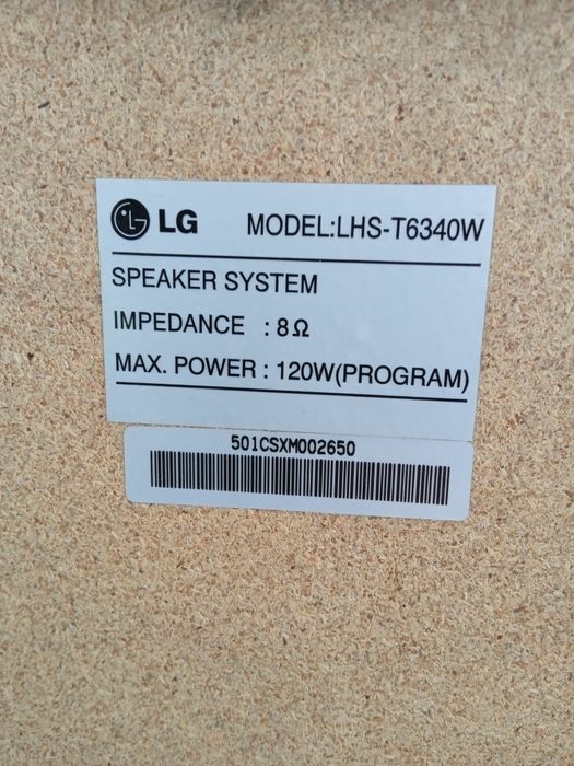 двд dvd домашно кино LG колони буфер