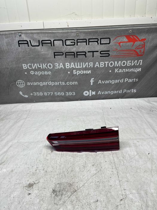 Стоп BMW X3 G45 24-